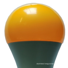 10W Mosquito Lamp Killer Repellent Lamps LED Lighting Bulb Pest Control Bug Lights